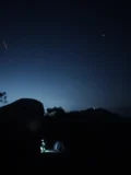 Nascer do Sol no Pico do Lopo + Rapel - Imagem 3